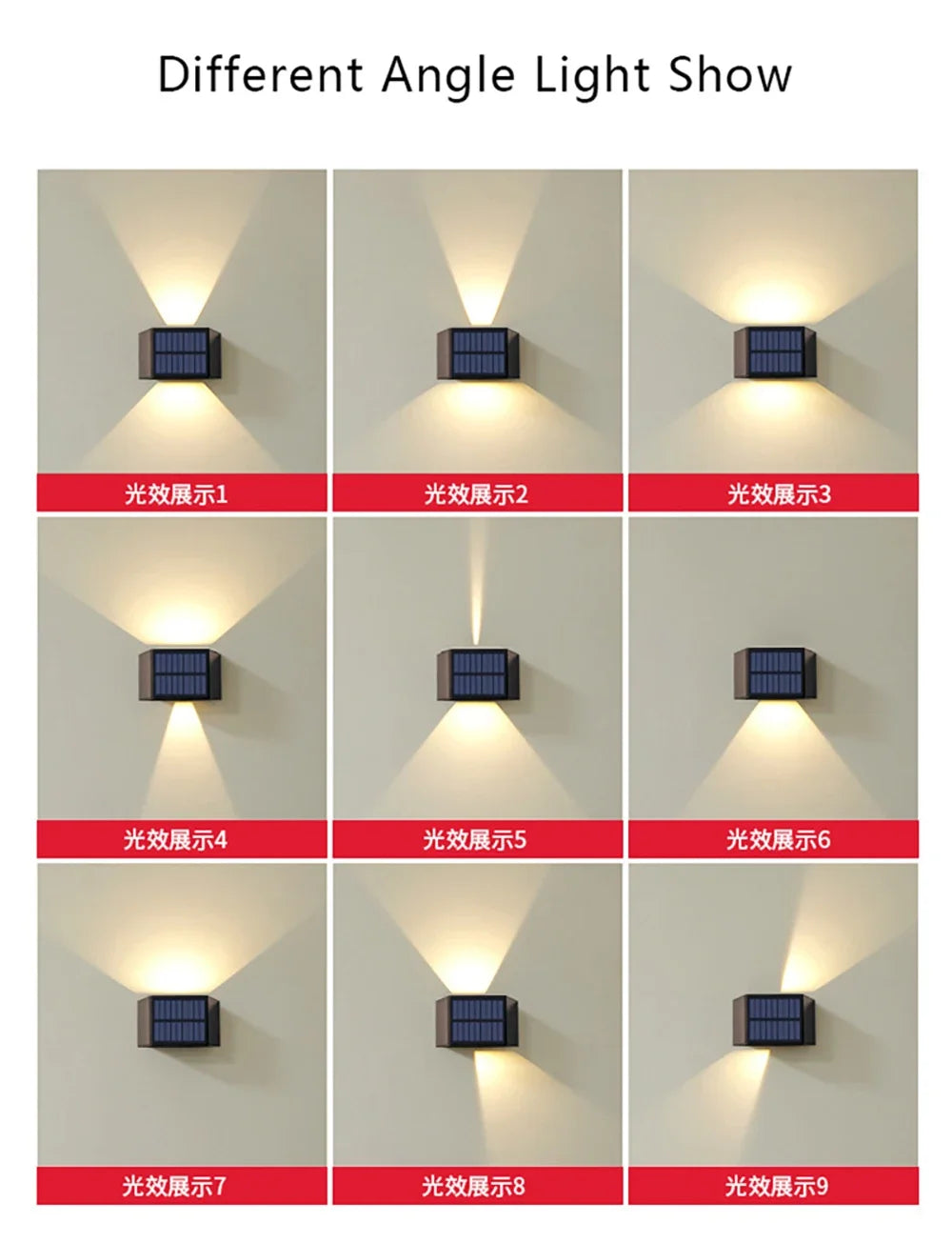 Adjustable Angle Solar Wall Light